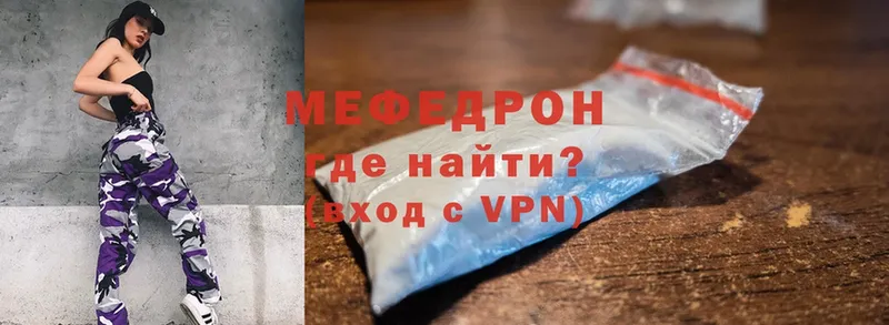 Купить наркотик аптеки Дагестанские Огни COCAIN  A-PVP  Меф  Гашиш  Галлюциногенные грибы  МАРИХУАНА 