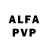 Alpha PVP Соль Elliot Redcliffe