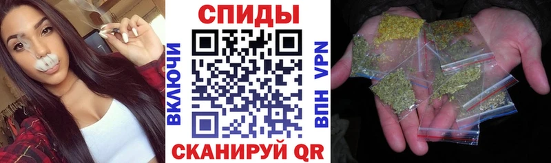 магазин  наркотиков  Дагестанские Огни  БУТИРАТ 1.4BDO 