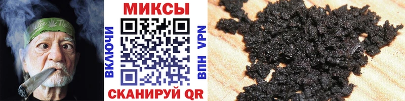 Бутират GHB Дагестанские Огни