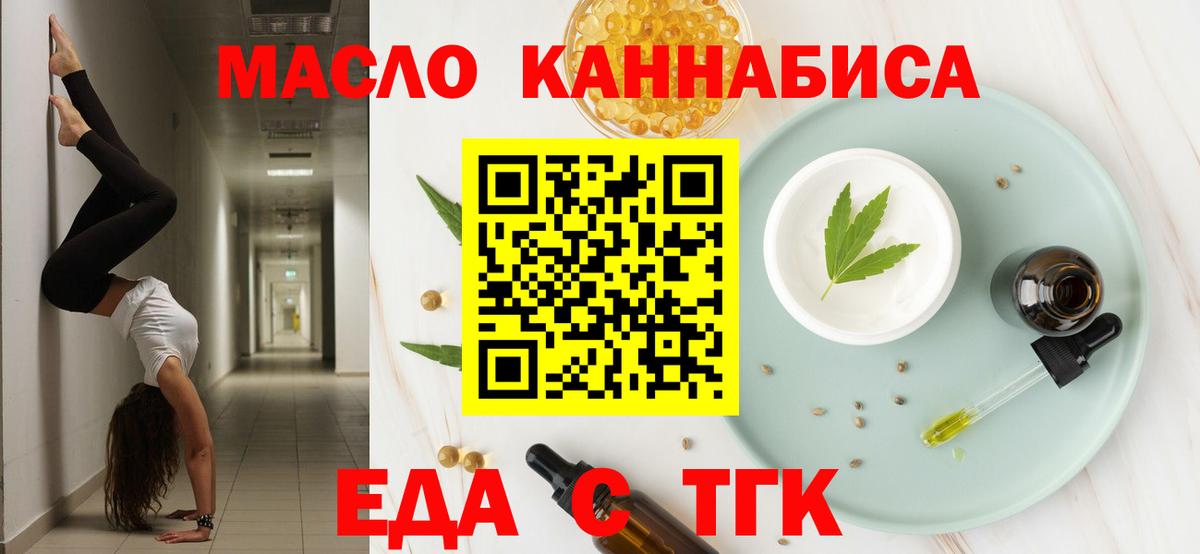  Cocaine Дагестанские Огни
