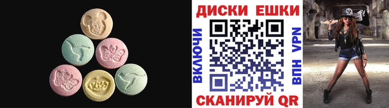 купить закладку Дагестанские Огни Ecstasy Punisher