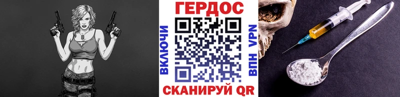 дарнет шоп  MEGA   ГЕРОИН гречка  Дагестанские Огни 