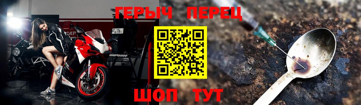 Героин афганец Дагестанские Огни