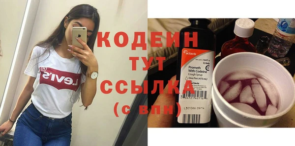 кокаин колумбия Белоозёрский