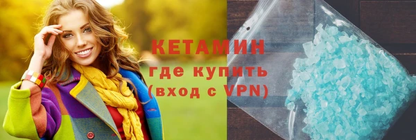 скорость Беломорск