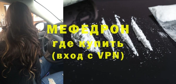 скорость Беломорск