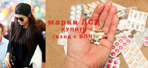 скорость Беломорск