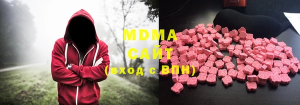 кокаин колумбия Белоозёрский