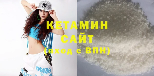 кокаин колумбия Белоозёрский