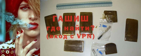 кокаин колумбия Белоозёрский