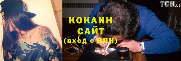 скорость Беломорск