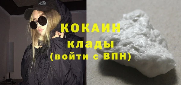 скорость Беломорск