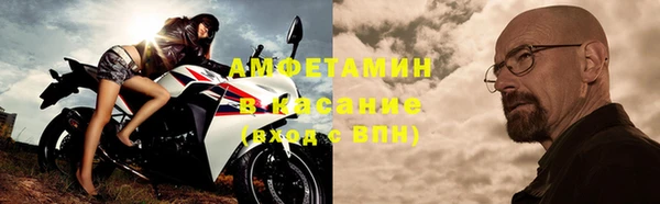 кокаин колумбия Белоозёрский
