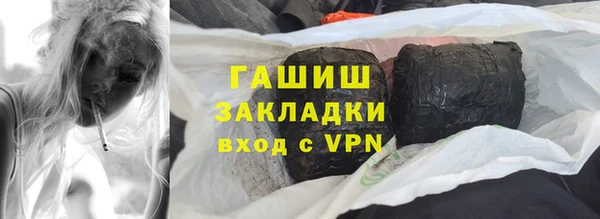 кокаин колумбия Белоозёрский