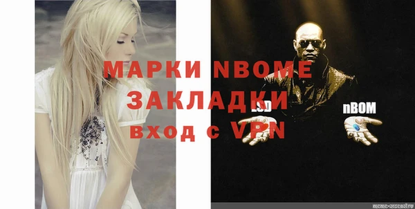 кокаин колумбия Белоозёрский