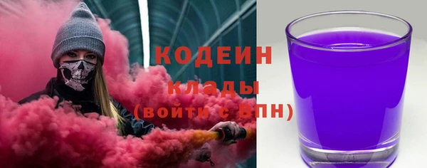 кокаин колумбия Белоозёрский