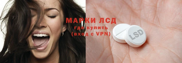 MDMA Premium VHQ Верхний Тагил