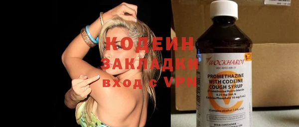 скорость Беломорск
