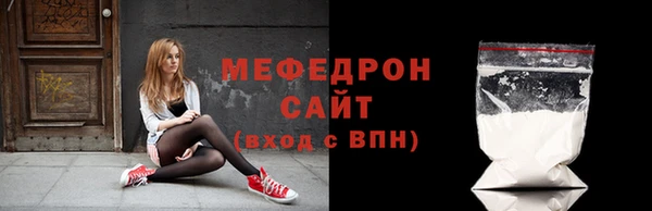 кокаин колумбия Белоозёрский