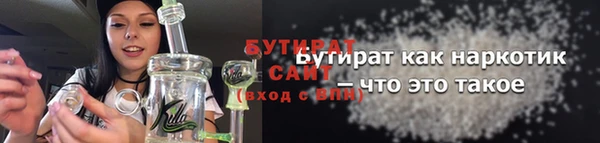 кокаин колумбия Белоозёрский