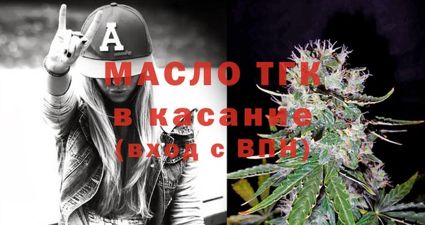 кокаин колумбия Белоозёрский