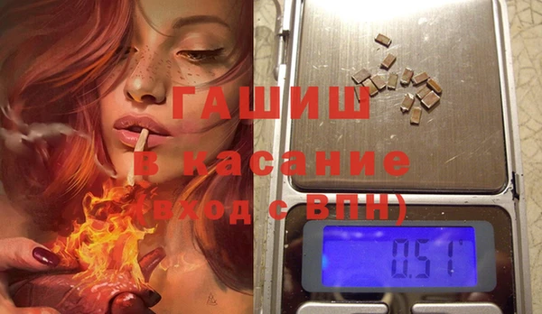 кокаин колумбия Белоозёрский