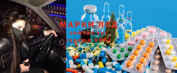 кокаин колумбия Белоозёрский