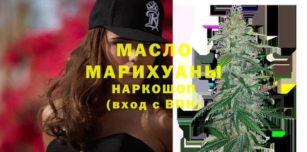 MDMA Premium VHQ Верхний Тагил