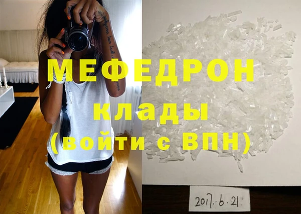 кокаин колумбия Белоозёрский
