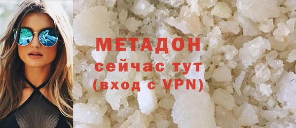 кокаин колумбия Белоозёрский
