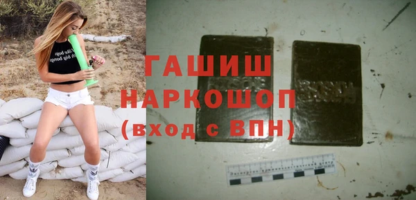 скорость Беломорск