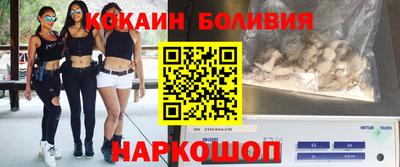 дистиллят марихуана Беслан