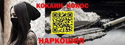 меф VHQ Балаково