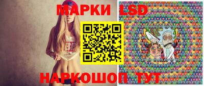 меф VHQ Балаково