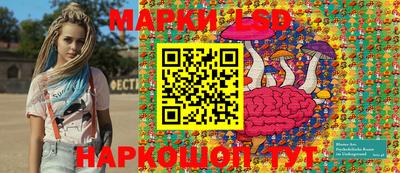 меф VHQ Балаково