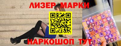 меф VHQ Балаково