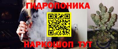 меф VHQ Балаково