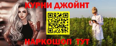 меф VHQ Балаково