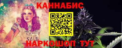 марки nbome Балашиха