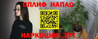 меф VHQ Балаково