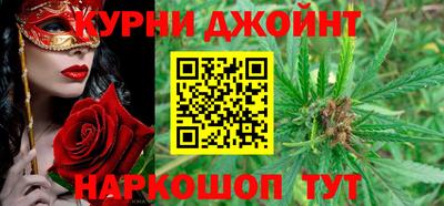 меф VHQ Балаково