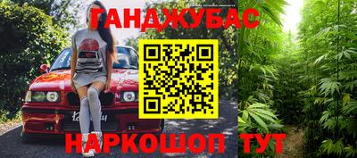 a pvp Балахна