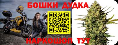 меф VHQ Балаково