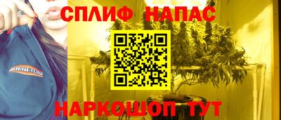 марки nbome Балашиха
