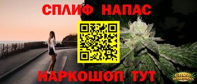 a pvp Балахна