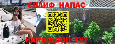 меф VHQ Балаково