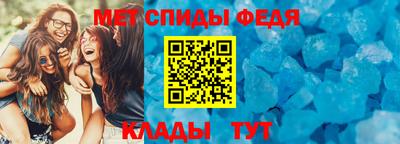 соль курить ск Берёзовский