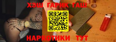 меф VHQ Балаково