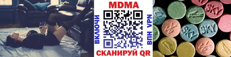 MDMA VHQ  KRAKEN ССЫЛКА  Дагестанские Огни 